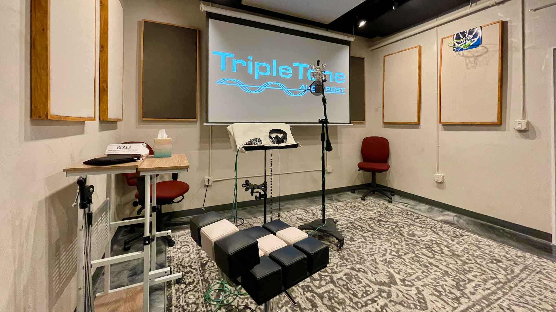 empty ADR Stage with projector screen for recording audio post production